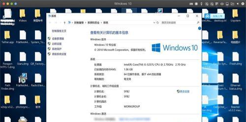 寻找win10系统优化工具软件（选择最适合你的win10系统优化工具软件）