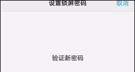 忘记家里无线网密码怎么办（快速解决问题的方法和技巧）