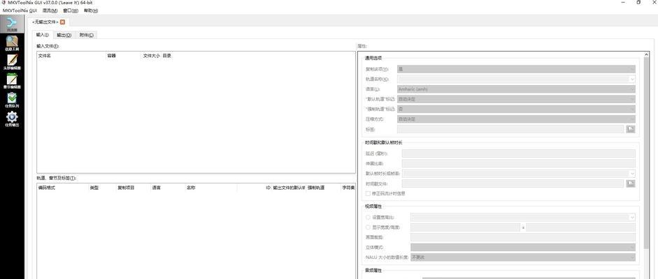 ISO文件如何打开（ISO文件打开方式）