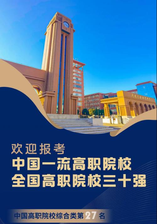 大学志愿填报流程解析（一步步带你了解大学志愿填报的全过程）