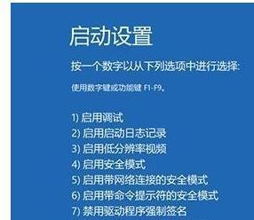 蓝屏代码0x00000f4的含义及解决方法（揭秘蓝屏代码0x00000f4的意义和应对措施）