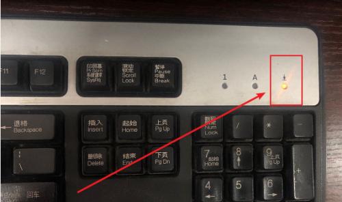 电脑键盘突然全部失灵，如何应对？