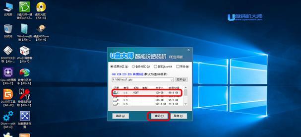 U盘重装系统Win10的详细步骤（新手也能轻松搞定）