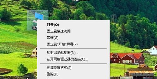 Win10更新卡住不动，如何启动电脑（解决Win10更新卡住不动的有效方法）