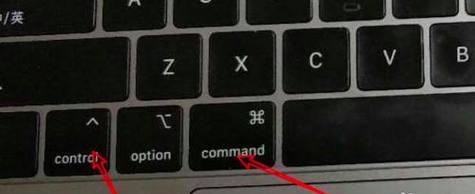 笔记本电脑开机键设置位置详解（了解笔记本电脑开机键的设置位置及其功能）