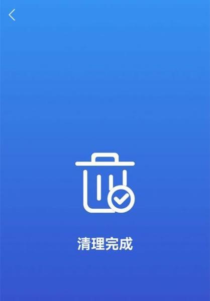 手机清理app推荐(选择最适合你的手机清理app)