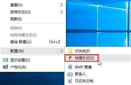 Win7剪贴板的使用方法（快速掌握Win7剪贴板的开启方式）