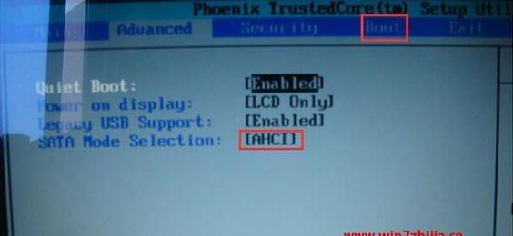 如何恢复联想电脑的boot设置（快速解决联想电脑boot设置乱了的问题）