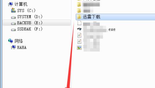 Win7驱动存放位置解析（探寻Win7操作系统中驱动文件夹的重要性及存放位置）