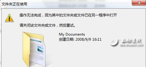 电脑恢复文件夹误删文件的有效方法（一步步教你恢复电脑中误删的文件）