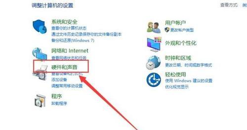 笔记本无法连接互联网（如何处理笔记本连接WiFi但无法上网的问题）