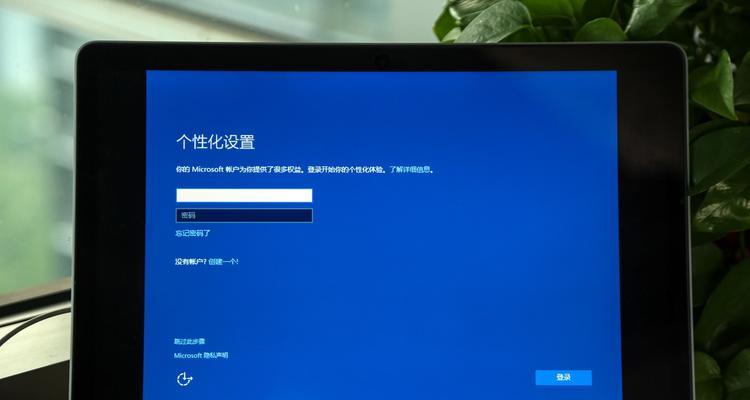 Win10和Win7的流畅性比较（探究两个版本系统的性能差异）