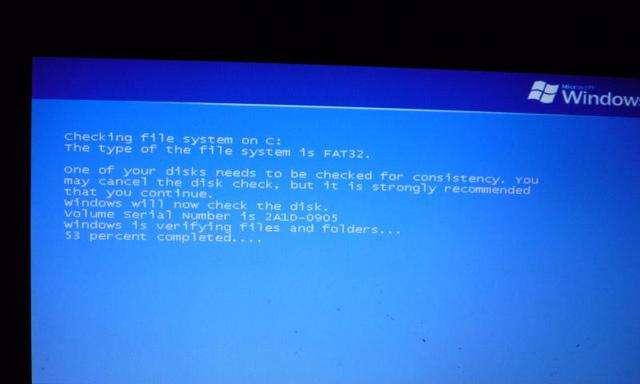 电脑经常蓝屏死机的原因分析（深入探究电脑蓝屏死机的诱因及解决方法）