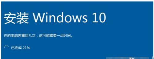 解决Win7安装无法更新启动配置的问题（一键修复Win7启动配置）