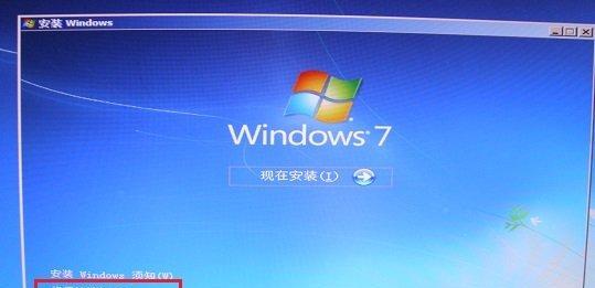 Windows7未能启动修复方法大全（解决您电脑启动问题的完整指南）