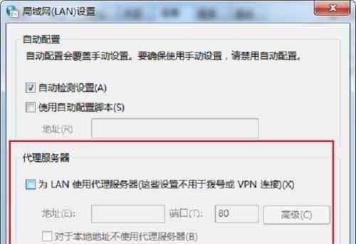 远程控制电脑让他人连，让距离不再成问题（简单实用的远程控制方法帮助你与他人分享桌面体验）