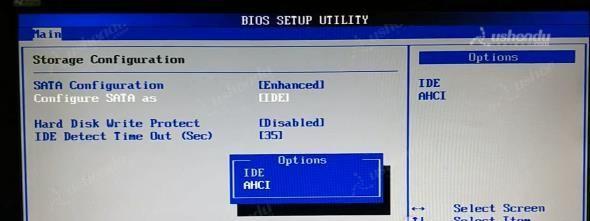 图解老BIOS设置U盘启动（一步步教你如何在老BIOS中设置U盘启动）