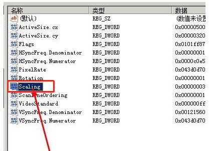 重装Win7系统的详细步骤及注意事项（新手也能轻松搞定）