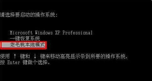 电脑频繁自动重启的注意事项（解决频繁自动重启问题）