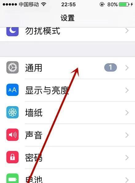 苹果手机备份照片查看的终极指南（通过iCloud、iTunes和其他方法）