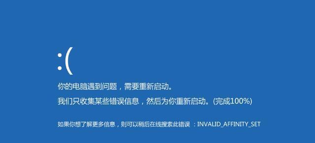 电脑无法启动的修复方法（解决电脑无法启动的常见问题和故障）