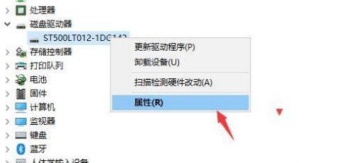 电脑操作指南（轻松上网）