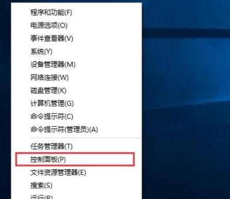 Win10一键重装系统的干净解决方案（选择正确的工具确保系统重装的干净与高效）