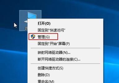如何修复电脑硬盘无法被识别的问题（解决电脑硬盘识别问题的有效方法）