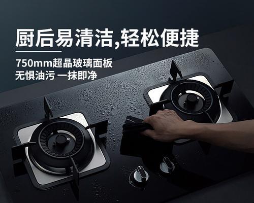常见燃气热水器灶具故障及解决方法（如何应对燃气热水器的常见问题）