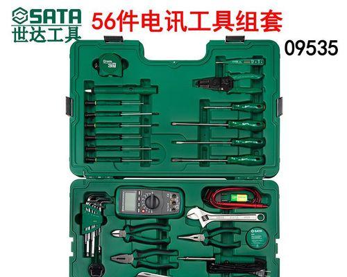 电脑网速慢的解决方法（提升电脑网络速度的技巧与建议）