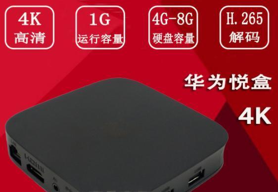 如何解决宽带看电视卡的问题（优化网络）