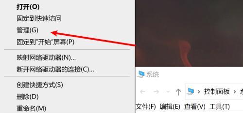 电脑闪屏问题的原因及解决办法(揭秘电脑闪屏现象)