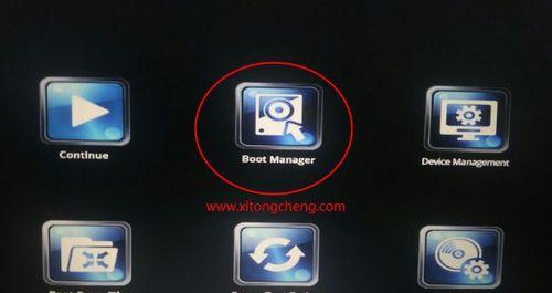 如何以正版Win10重装系统(教程分享)