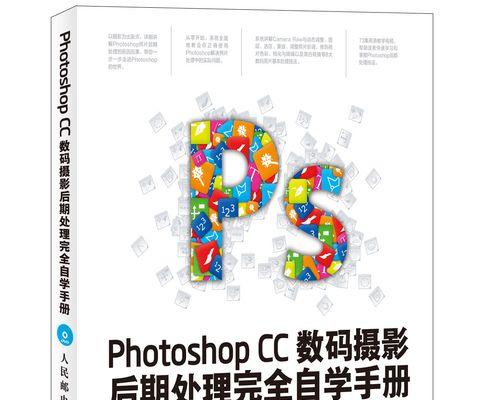 光盘读不出来修复技巧(如何解决光盘无法读取的问题)