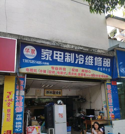 志高空调故障维修指南(解决志高空调BE故障的实用方法)