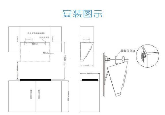以夏普抽烟机为什么打不开（油烟机面板打不开）