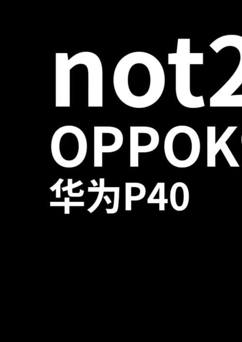2022年安卓手机好评榜有哪些？如何选择高评价的安卓手机？