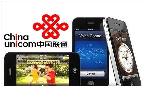 合约机和普通机有哪些不同？购买时应该注意什么？