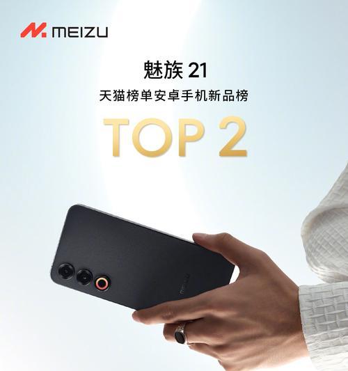 最新中国安卓手机好评榜发布？哪些手机品牌上榜？