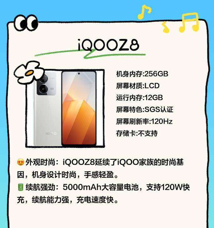 千元以下的手机首选这3款？哪款性价比最高？