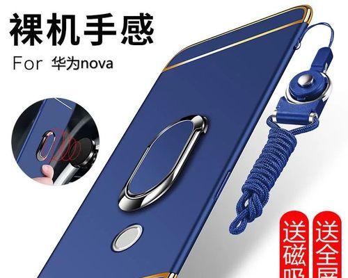 HUAWEInova青春版评测怎么样？性能和价格如何？