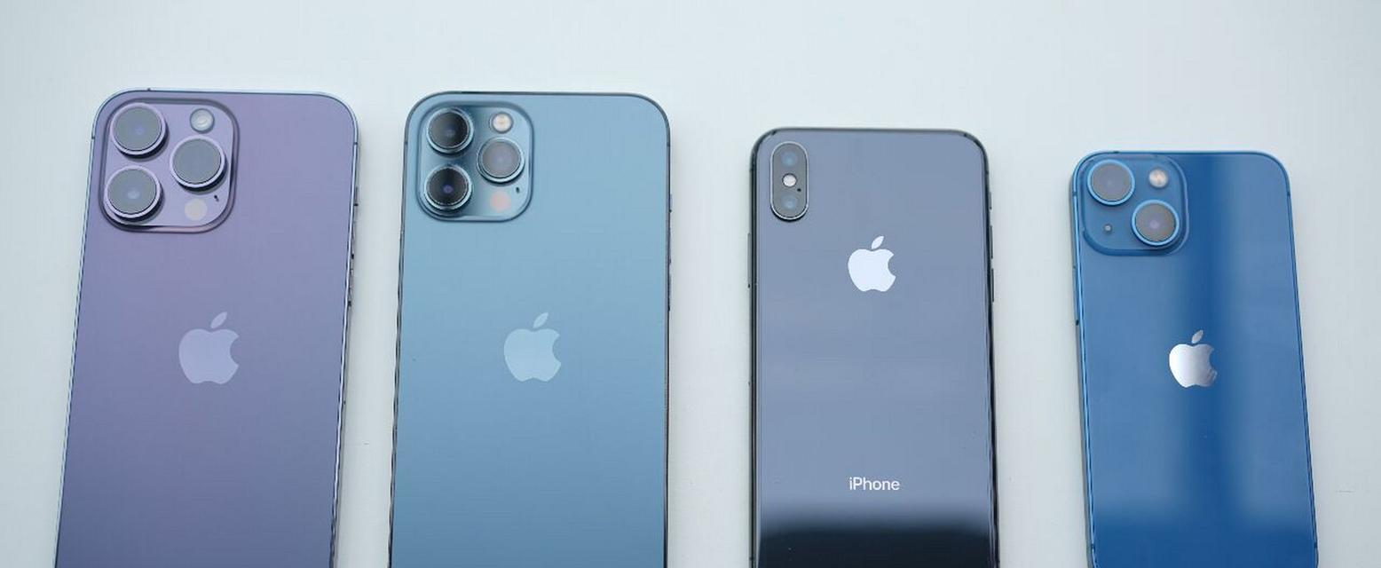 iPhone13配置总览？详细规格和性能特点是什么？