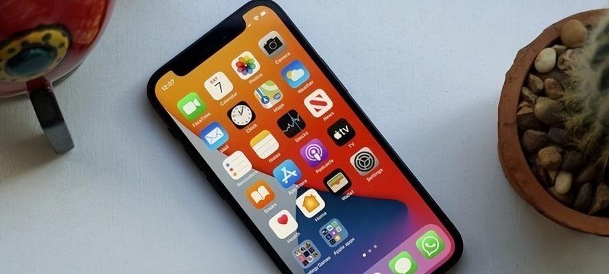 iPhone13配置总览？详细规格和性能特点是什么？