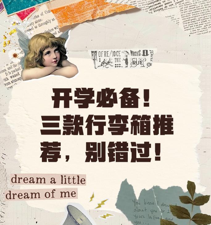 1300元以下这三款手机别错过？哪款性价比最高？