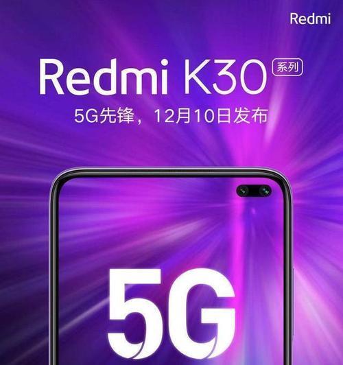 2022年十大畅销5G安卓手机有哪些？购买时应该注意什么？