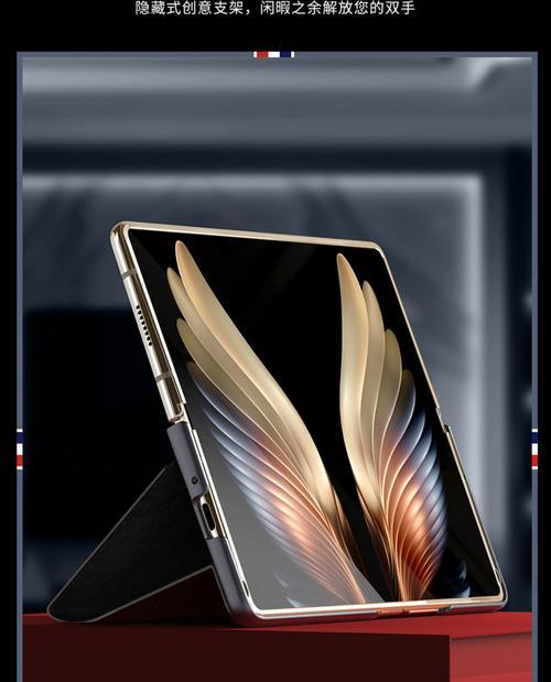GalaxyFold折叠屏耐用性如何？第三方测试结果揭示了什么？
