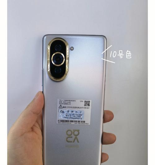nova10全系列选购攻略？如何挑选最适合自己的nova10手机？