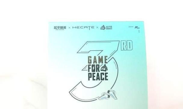 漫步者GM3plus和平精英联名款测评怎么样？使用体验如何？