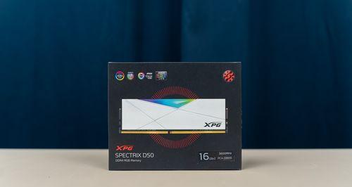 RTX3070Ti电源搭配方法？如何选择合适的电源？