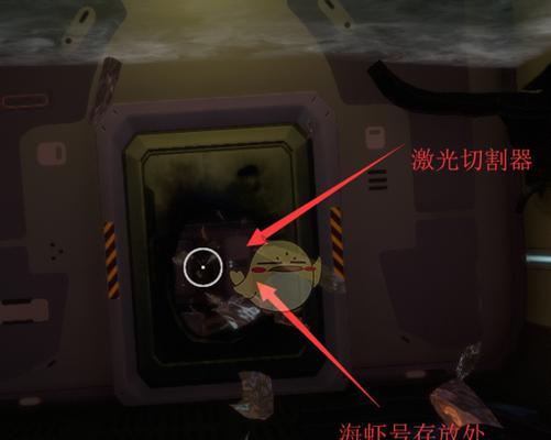 探索极光号攻略心得？如何高效完成任务并获得奖励？